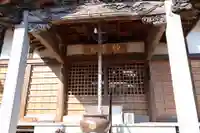 持正院(徳島県)