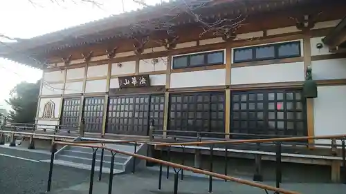 普光寺の本殿・本堂