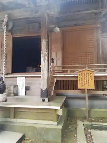 千如寺大悲王院の本殿・本堂