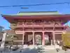 甲斐善光寺(山梨県)