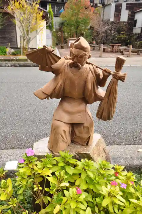 三嶋神社(高知県)