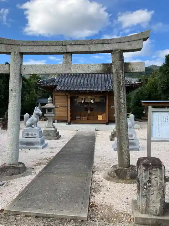 稲生神社のその他建物