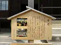 円覚寺(神奈川県)