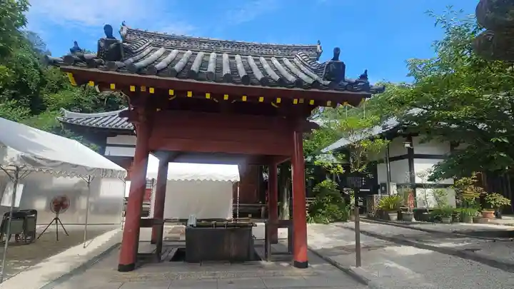 広島東照宮(広島県)