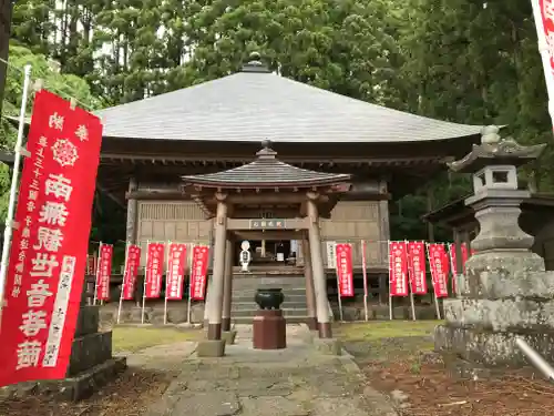 石行寺の本殿・本堂