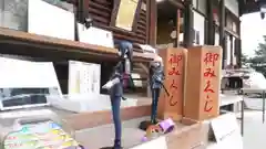 豊国神社の像