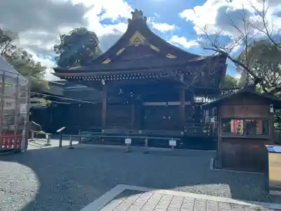 伏見稲荷大社のその他建物