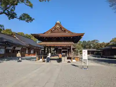 城南宮(京都府)