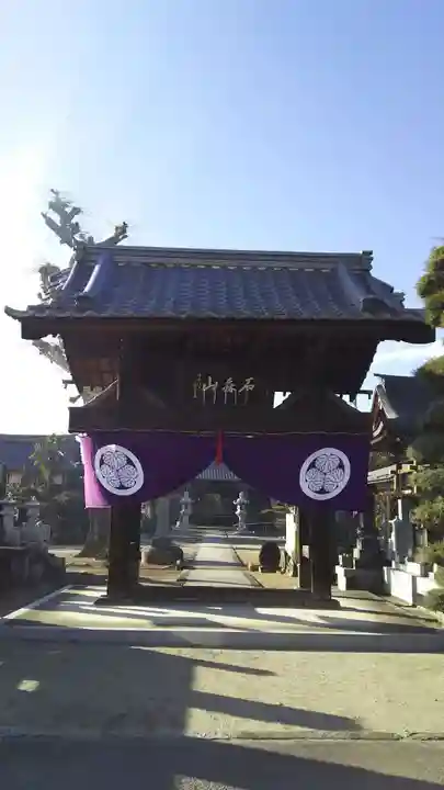 円福寺(山梨県)