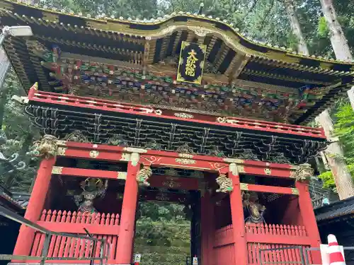 日光山輪王寺 大猷院(栃木県)