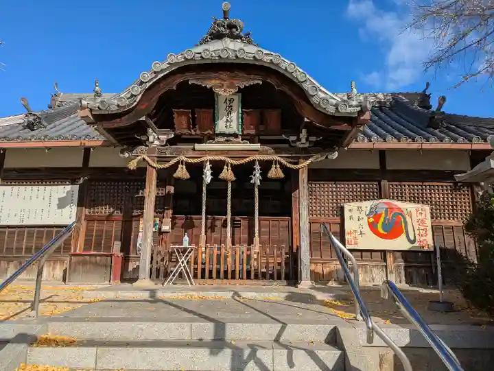 伊佐具神社(兵庫県)