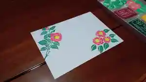 阿邪訶根神社(福島県)(2021年11月19日(金) 19時34分31秒投稿)