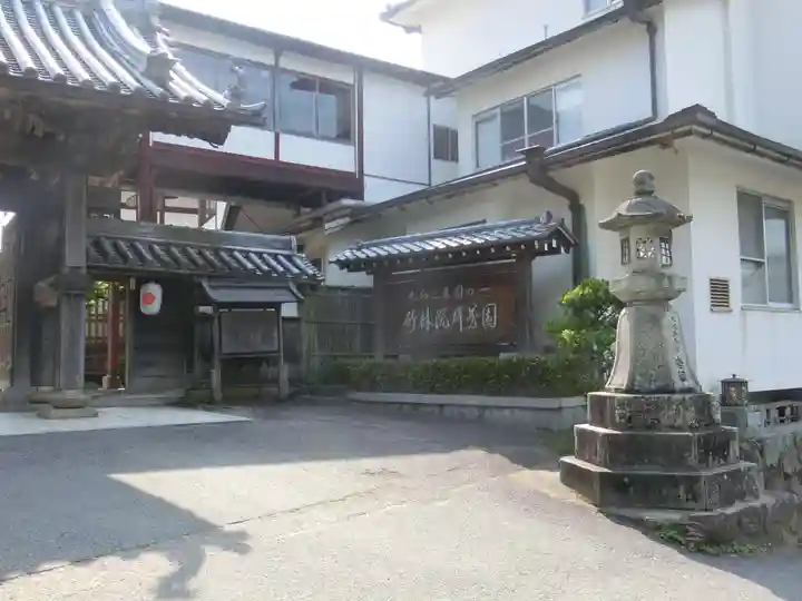 竹林院のその他建物