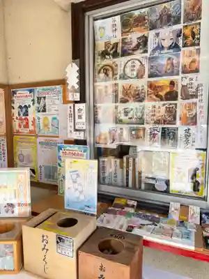 柏諏訪神社(千葉県)
