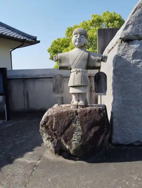 光明庵(香川県)