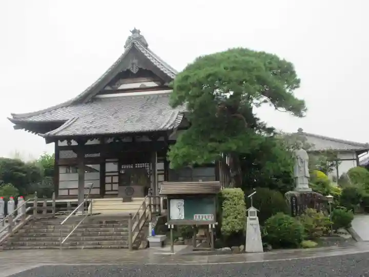 深廣寺(埼玉県)