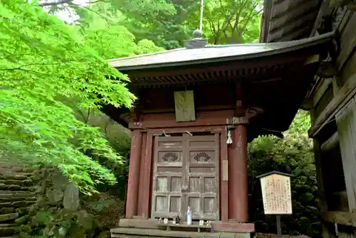 大山寺(神奈川県)