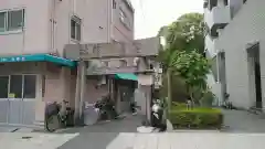 安居神社の鳥居