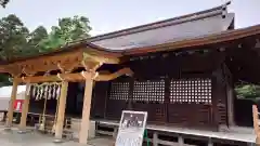 鷲宮神社(埼玉県)