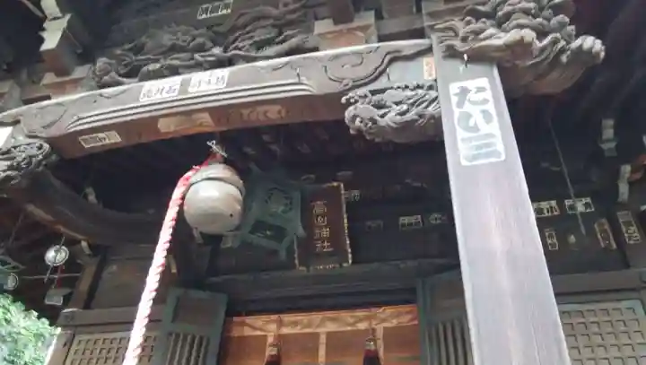 高山稲荷神社(旧鎮座地)の本殿・本堂