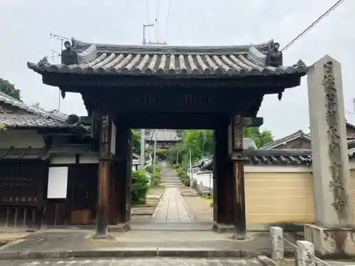 寳塔寺（宝塔寺）の山門・神門