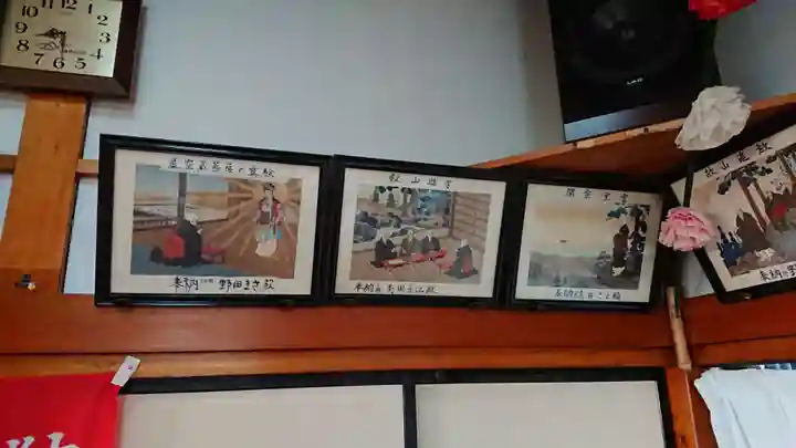 長谷寺のその他建物