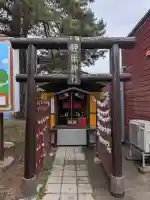 十勝輓馬神社の{uncategorized: "未分類", other: "その他", undefined: "問題あり", building: "その他建物", grave: "お墓", sacred_gate: "鳥居", guardian: "狛犬", statue: "像", buddha: "仏像", history: "歴史", nature: "自然", garden: "庭園", animal: "動物", pagoda: "塔", temizu: "手水舎", mountain_gate: "山門・神門", sanctuary: "本殿・本堂", subordinate: "末社・摂社", art: "芸術", scenery: "景色", jizo: "地蔵", ema: "絵馬", goshuin: "御朱印", omikuji: "おみくじ", items: "授与品その他", amulet: "お守り", goshuincho: "御朱印帳", eats: "食事", festival: "お祭り", votive_dance: "神楽", shichigosan: "七五三参", wedding: "結婚式", experience: "体験その他", initially: "初詣", around: "周辺", anti_infection: "感染症対策"}