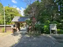 吉水神社(奈良県)