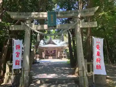 新宮神社(高知県)