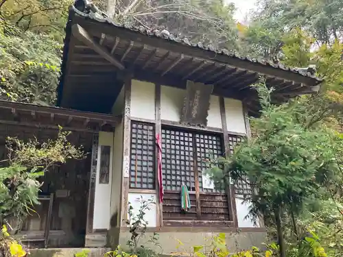 秩父札所三十二番　法性寺(埼玉県)