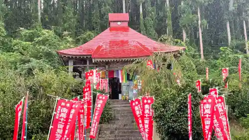 明学院(山形県)