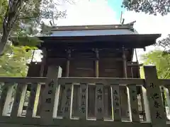 福良八幡神社(兵庫県)