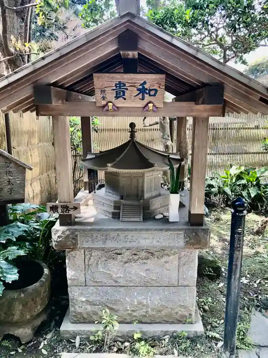 成就院のその他建物