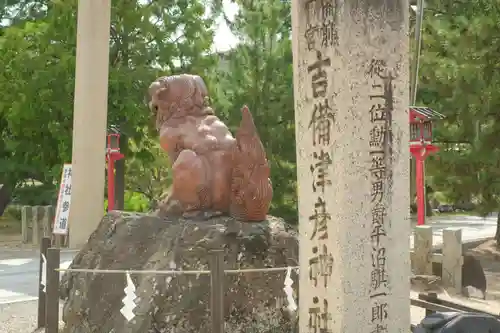 吉備津彦神社の狛犬