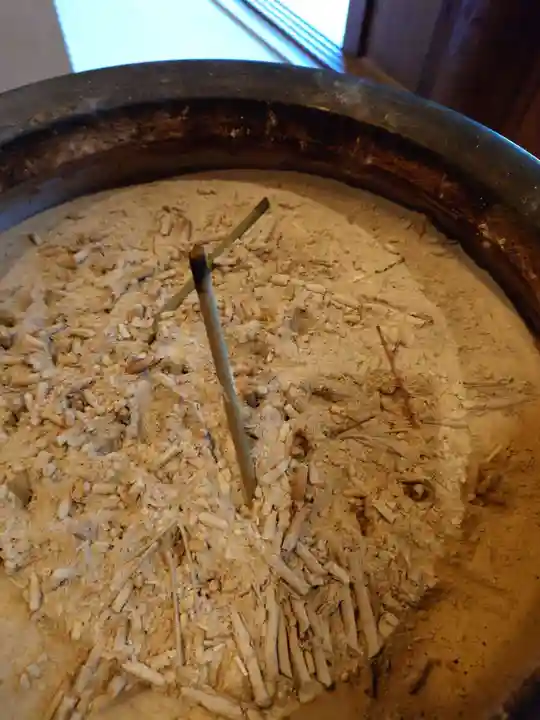 大聖院(広島県)