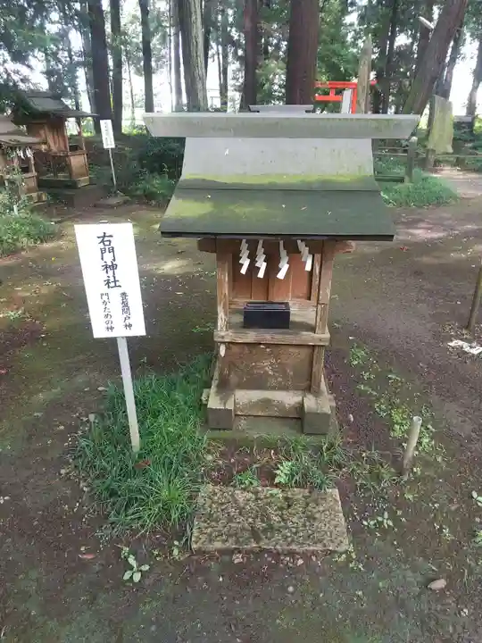 大神神社(栃木県)