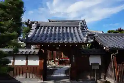 大松禅寺(京都府)