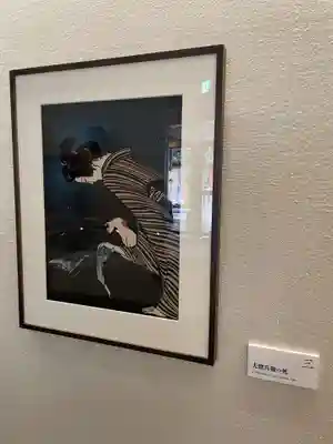 お松大権現(徳島県)