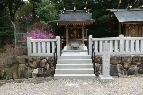 廣田神社の末社・摂社