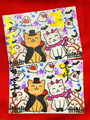 御井神社(岐阜県)