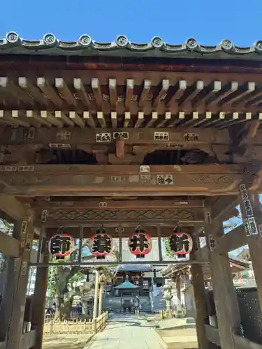 新井薬師（梅照院）(東京都)