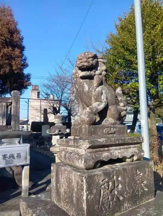 菊地神社(岐阜県)