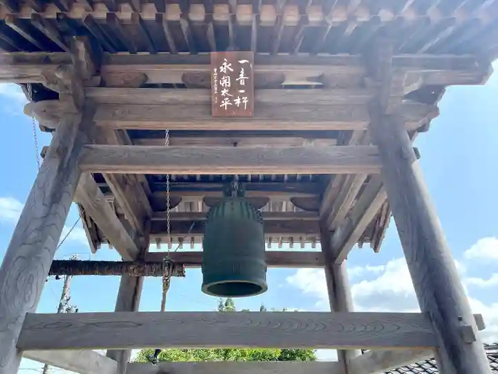 瑠璃光寺(岐阜県)