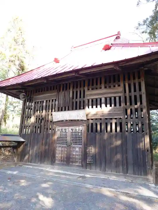 淡洲神社(福田)の{uncategorized: "未分類", other: "その他", undefined: "問題あり", building: "その他建物", grave: "お墓", sacred_gate: "鳥居", guardian: "狛犬", statue: "像", buddha: "仏像", history: "歴史", nature: "自然", garden: "庭園", animal: "動物", pagoda: "塔", temizu: "手水舎", mountain_gate: "山門・神門", sanctuary: "本殿・本堂", subordinate: "末社・摂社", art: "芸術", scenery: "景色", jizo: "地蔵", ema: "絵馬", goshuin: "御朱印", omikuji: "おみくじ", items: "授与品その他", amulet: "お守り", goshuincho: "御朱印帳", eats: "食事", festival: "お祭り", votive_dance: "神楽", shichigosan: "七五三参", wedding: "結婚式", experience: "体験その他", initially: "初詣", around: "周辺", anti_infection: "感染症対策"}