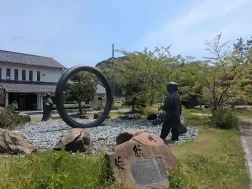 宇良神社(浦嶋神社)(京都府)