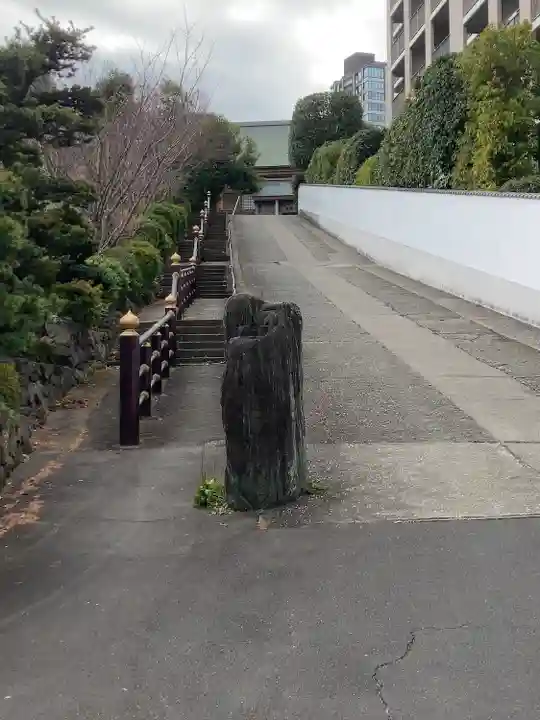 重秀寺(東京都)
