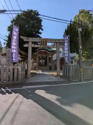 西九條神社(大阪府)