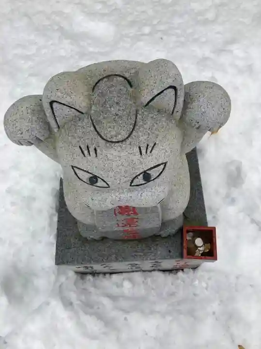 鹿角八坂神社の御朱印