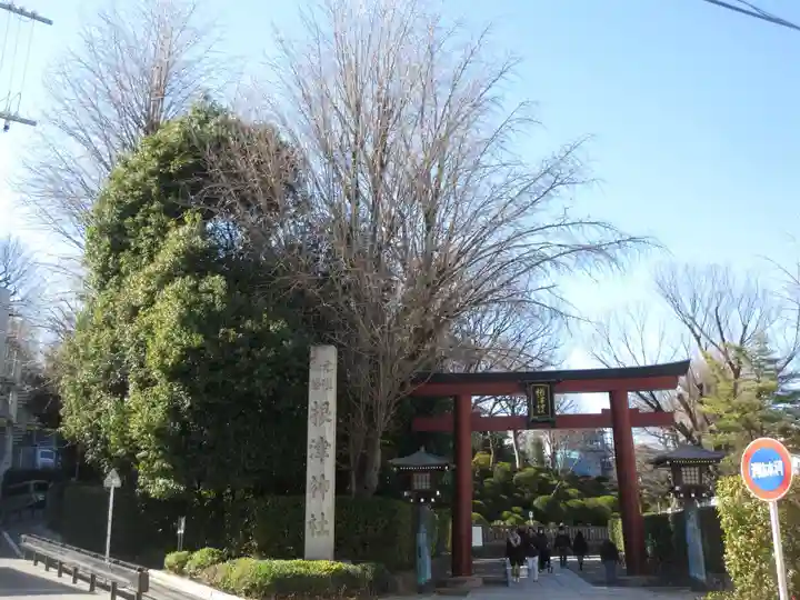 根津神社(東京都)
