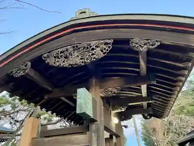 宗光寺(栃木県)